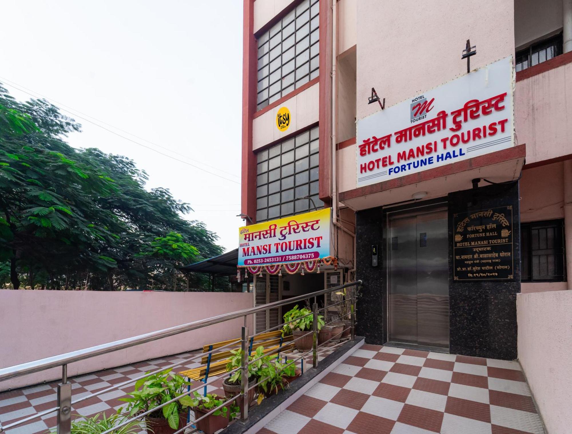 Itsy Hotels Mansi 纳西克 外观 照片